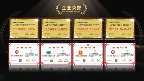 盈玉健康管理品牌升級(jí) 盈玉營養(yǎng)食療正式上線，開啟健康管理新篇章