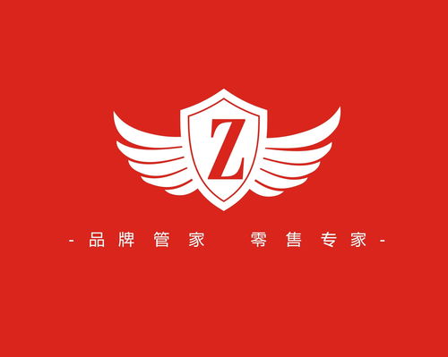 廈門中正謳美品牌管理 專業塑造，價值賦能